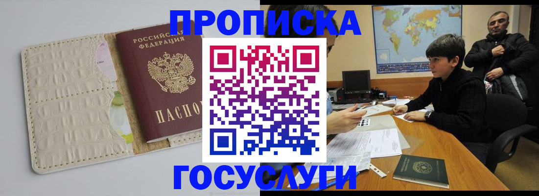 форма 3 в Морозовске